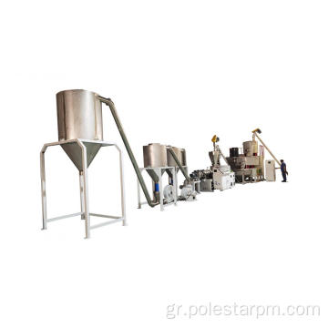 Polestar PE/PP Granules Pelletizing Machine